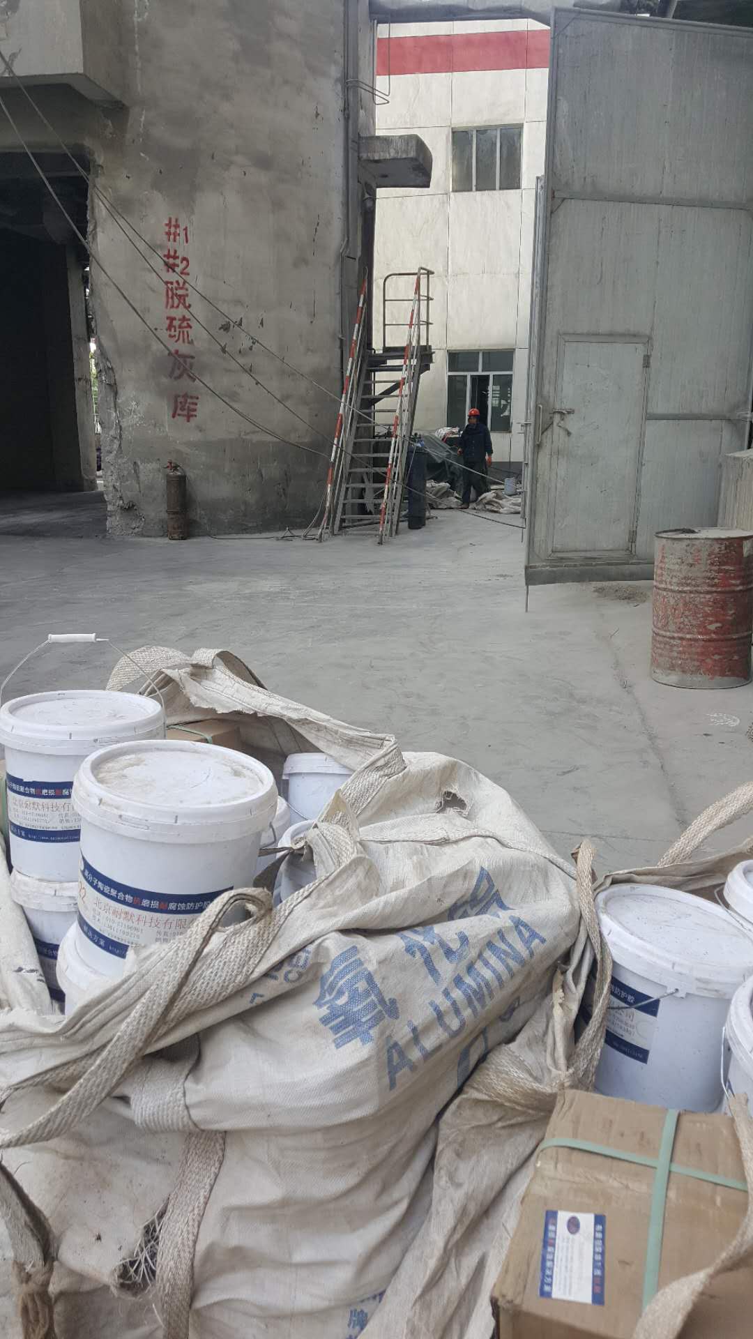 脱硫塔防腐涂料KN22 脱硫塔防腐涂料KN22