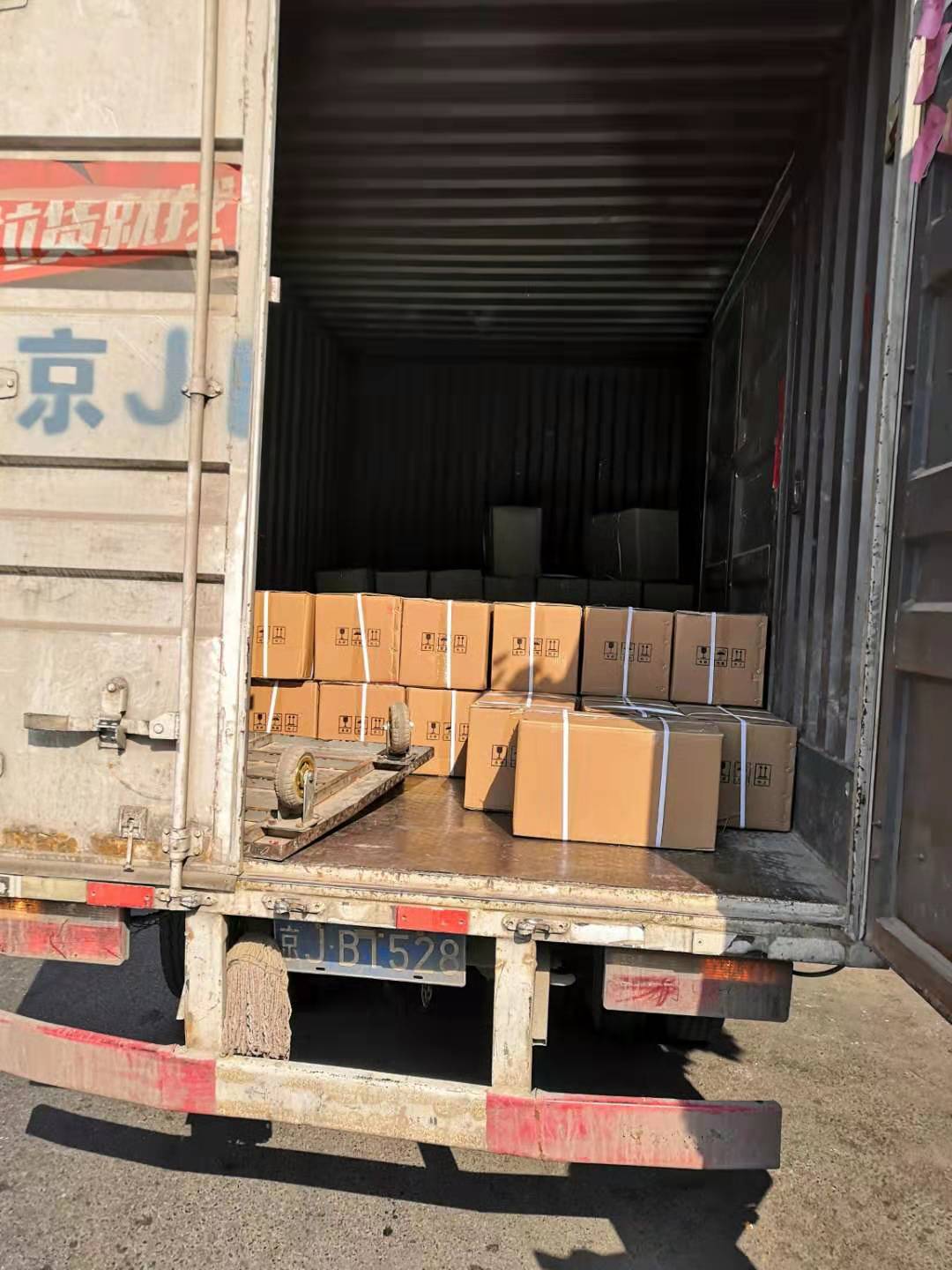 高温脱硫塔纳米防腐涂料发货 高温脱硫塔纳米防腐涂料发货
