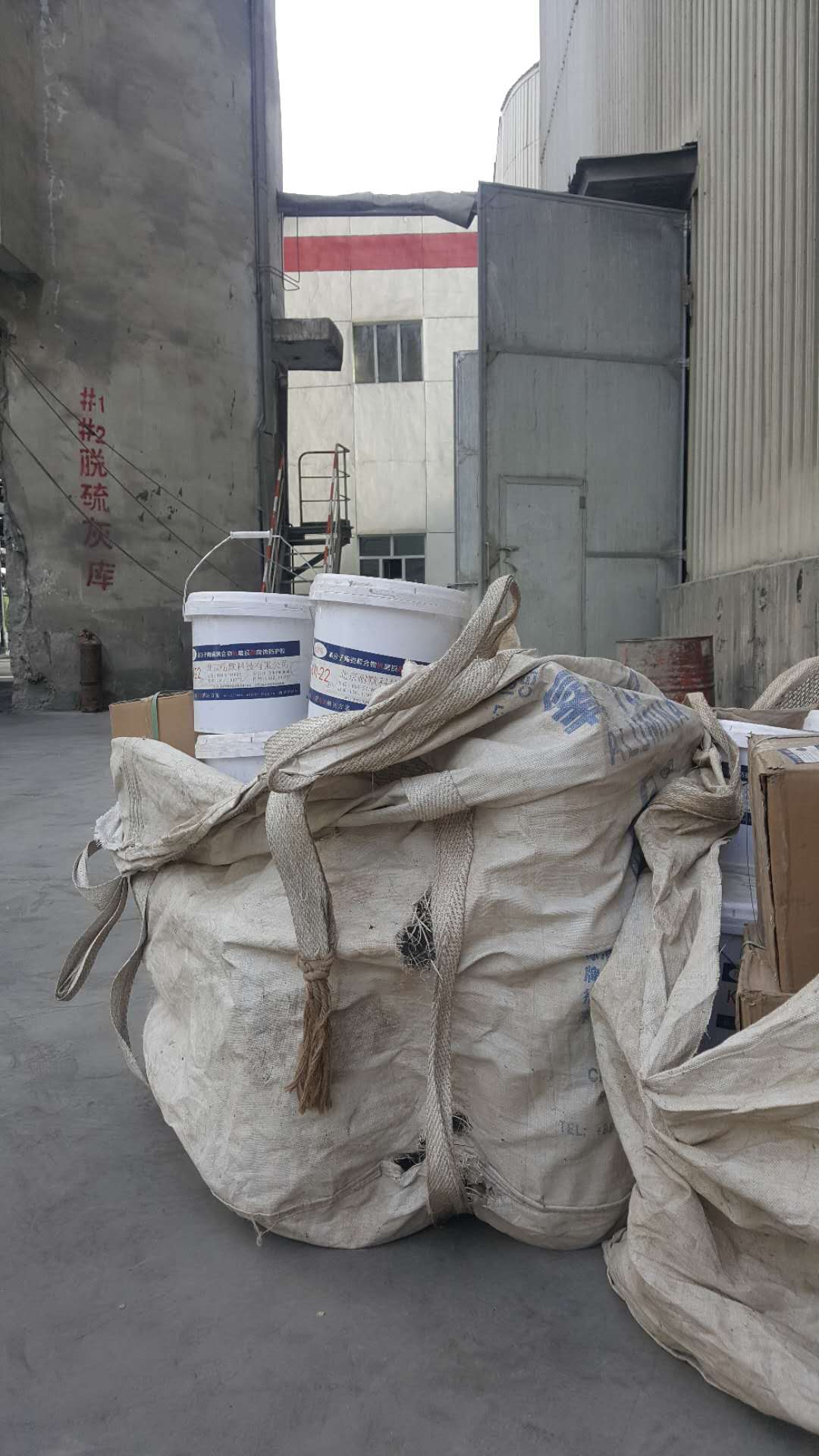 脱硫塔防腐材料 脱硫塔防腐材料
