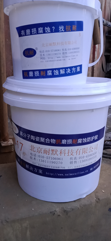 脱硫防腐漆施工具有哪些特色 脱硫防腐漆施工具有哪些特色
